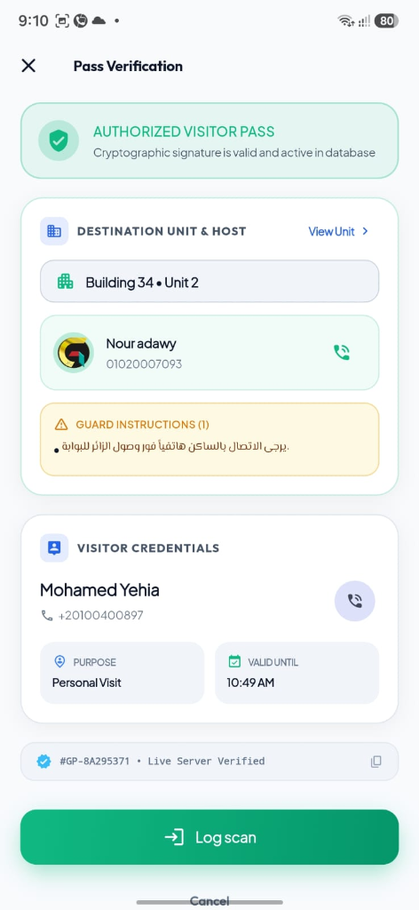 100% Offline Cryptographic QR Pass Validation Screen Mockup